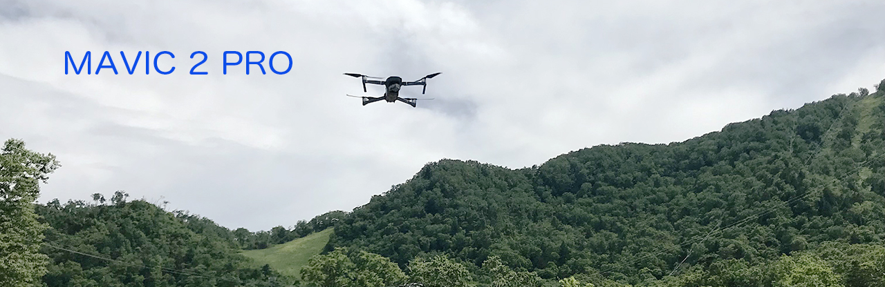 使用機材はMAVIC2PRO